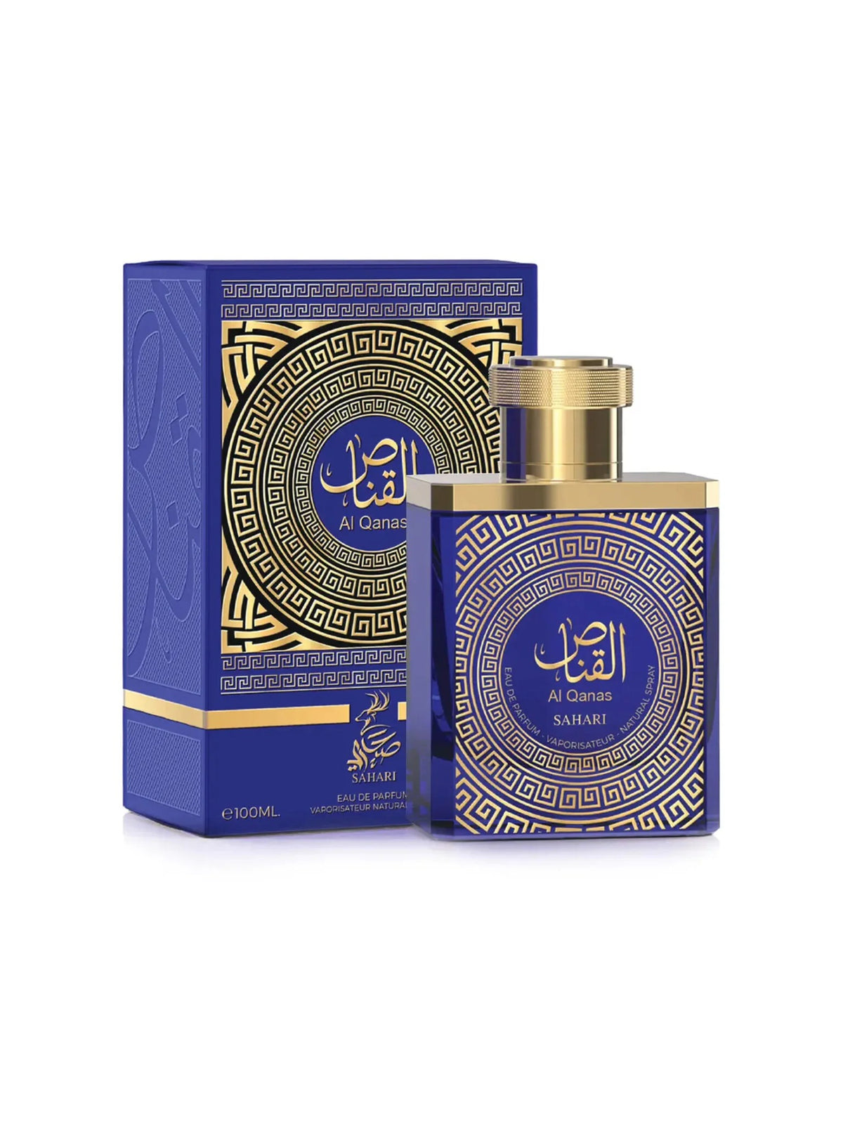 Exotic Al Qanas Eau de Parfum 100ml bottle, alternate view 1