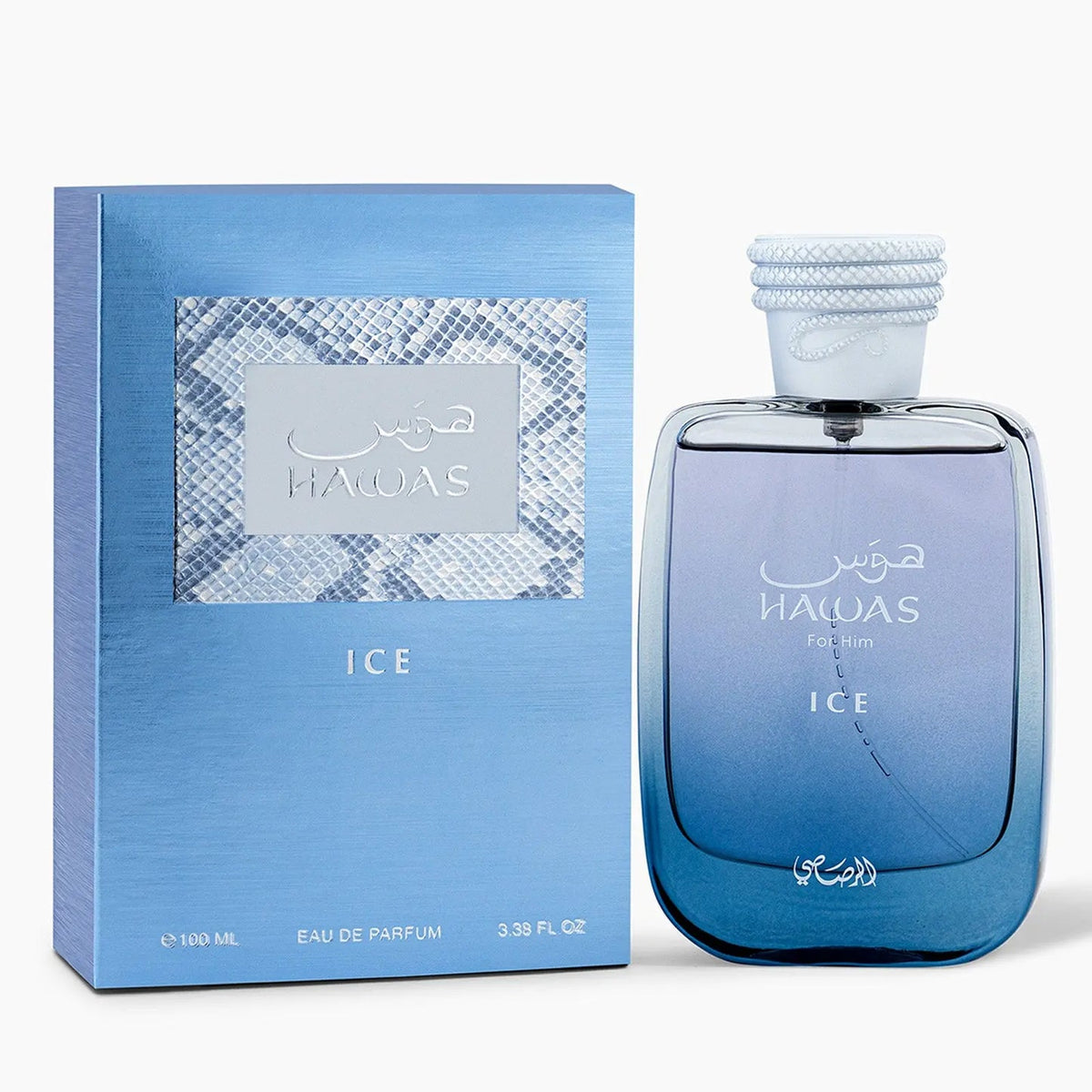 Hawas ICE EDP 100ml bottle